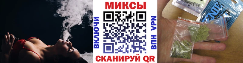 Бутират GHB  где можно купить наркотик  hydra ссылка  Тихвин 