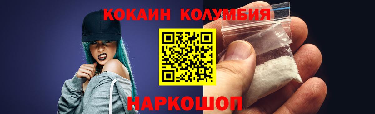 APVP Тихвин