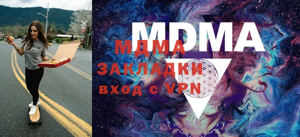 меф Алексеевка