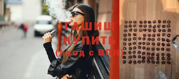 кокаин премиум Алзамай