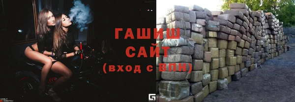 кокаин премиум Алзамай