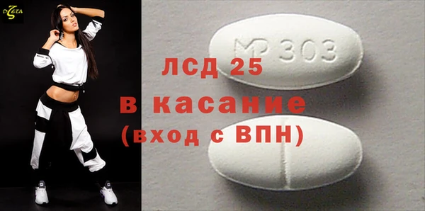 кокаин премиум Алзамай