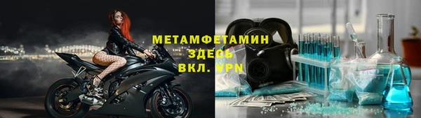 кокаин премиум Алзамай