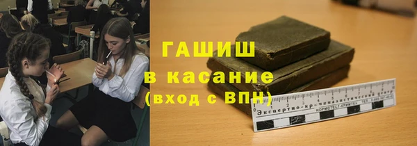 эйфоретик Алексин