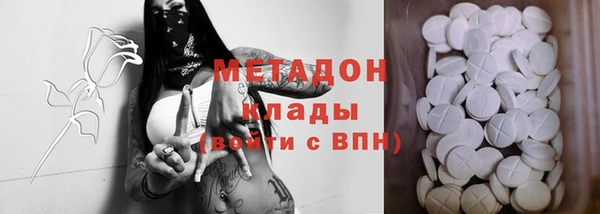 меф Алексеевка