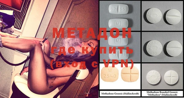 меф Алексеевка