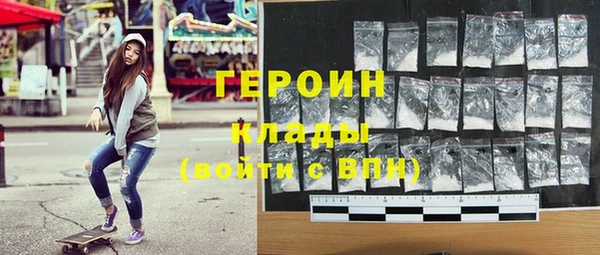 эйфоретик Алексин