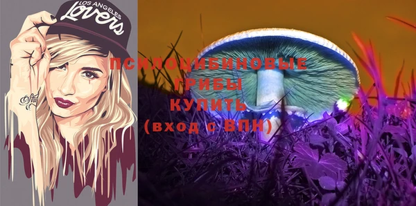 кокаин премиум Алзамай