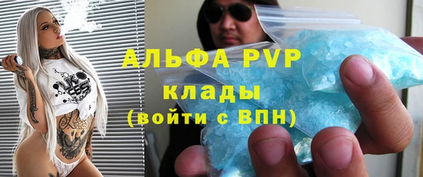 меф Алексеевка