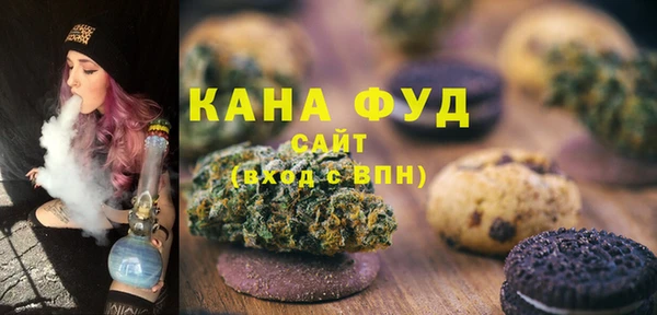 эйфоретик Алексин