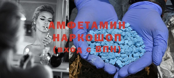 кокаин премиум Алзамай