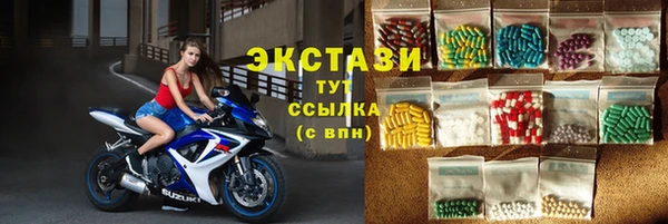 кокаин премиум Алзамай