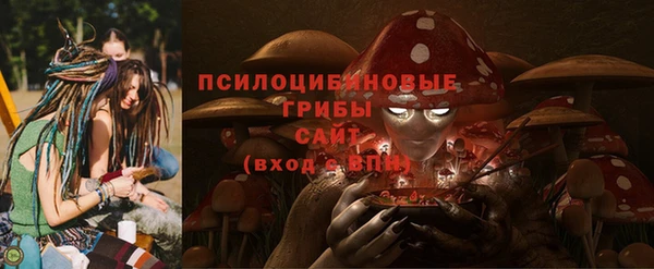 кокаин премиум Алзамай