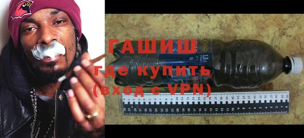 эйфоретик Алексин
