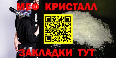 твердый Рязань