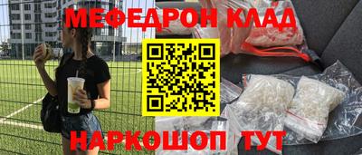 твердый Рязань