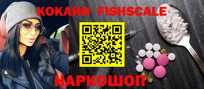 а пвп мука Рузаевка