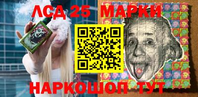 мяу мяу мука Рыбинск