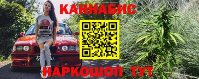 а пвп мука Рузаевка