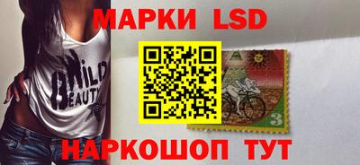мяу мяу мука Рыбинск