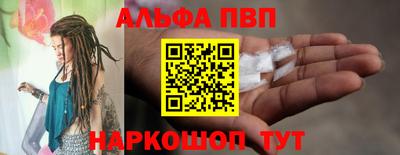 мяу мяу мука Рыбинск