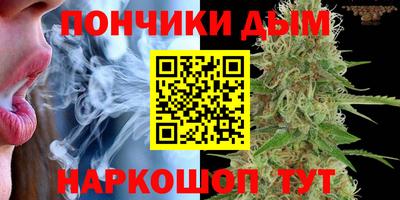 мяу мяу мука Рыбинск