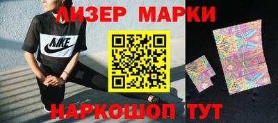 а пвп мука Рузаевка