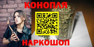 а пвп мука Рузаевка