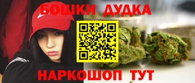 а пвп мука Рузаевка