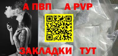 твердый Рязань