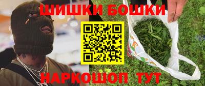 а пвп мука Рузаевка