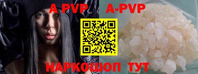 твердый Рязань