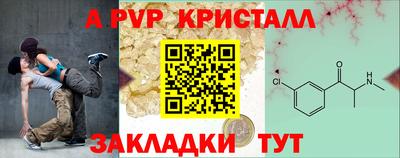 твердый Рязань