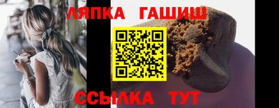 а пвп мука Рузаевка
