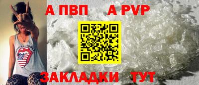 мяу мяу мука Рыбинск