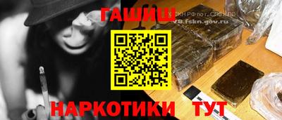 а пвп мука Рузаевка