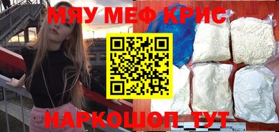 твердый Рязань
