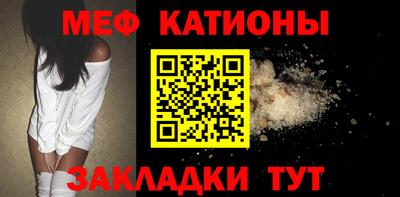а пвп мука Рузаевка