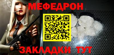 твердый Рязань