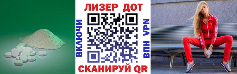 OMG ссылки  Тихвин  Лсд 25 экстази ecstasy 