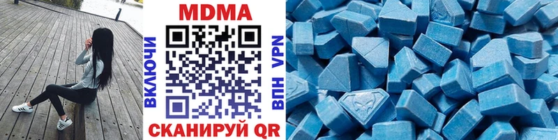 MDMA crystal блэк спрут ссылки Тихвин