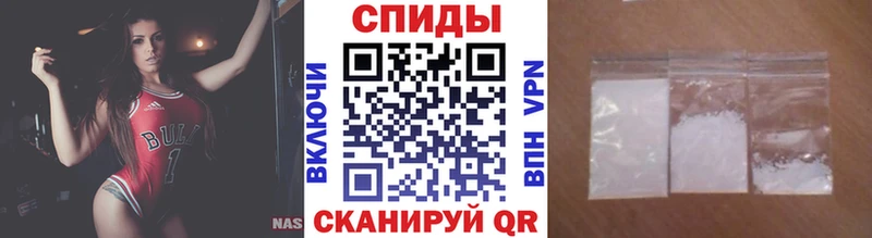 МЕТАМФЕТАМИН пудра Тихвин