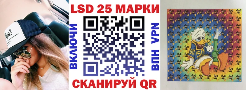 Марки NBOMe 1,8мг  дарнет шоп  Тихвин 