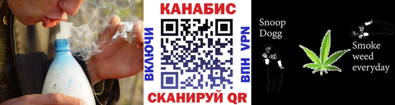Бошки марихуана план  цены   Тихвин 